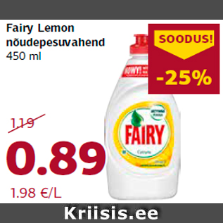 Allahindlus - Fairy Lemon nõudepesuvahend 450 ml