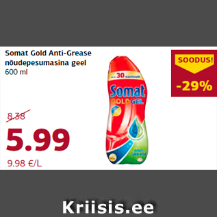 Allahindlus - Somat Gold Anti-Grease nõudepesumasina geel 600 ml