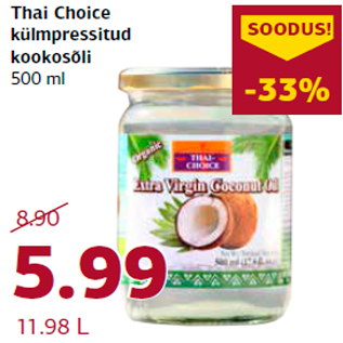 Allahindlus - Thai Choice külmpressitud kookosõli 500 ml