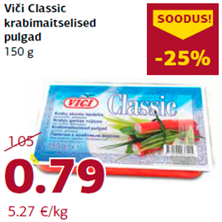 Allahindlus - Viči Classic krabimaitselised pulgad 150 g