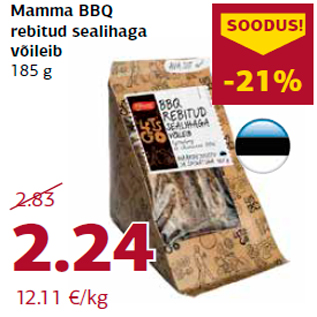 Allahindlus - Mamma BBQ rebitud sealihaga võileib 185 g