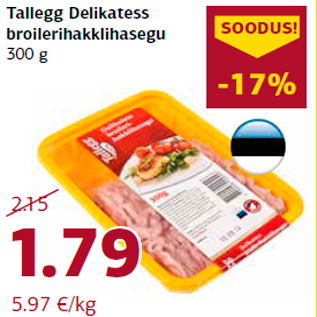 Allahindlus - Tallegg Delikatess broilerihakklihasegu 300 g