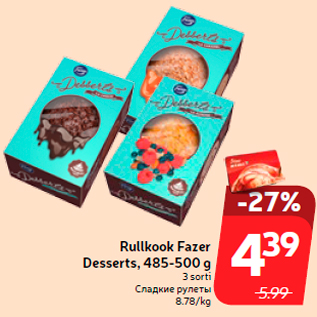Allahindlus - Rullkook Fazer Desserts, 485-500 g