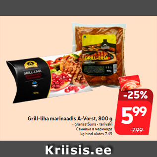 Allahindlus - Grill-liha marinaadis A-Vorst, 800 g