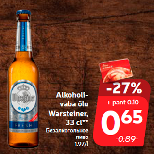 Allahindlus - Alkoholivaba õlu Warsteiner, 33 cl**