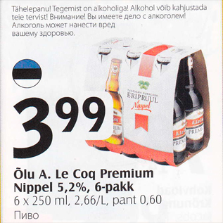 Allahindlus - Õlu A.Le Coq Premium Nippel