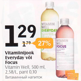 Allahindlus - Vitamiinijook Everyday või Focus