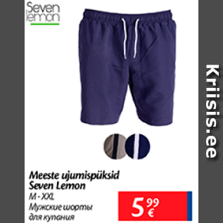 Allahindlus - Meeste ujumispüksid Seven Lemon