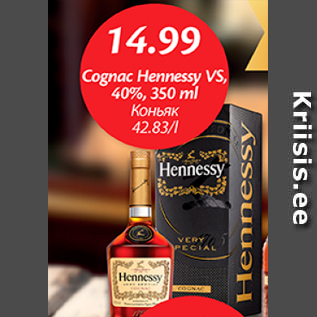 Allahindlus - Cognac Hennessy VS