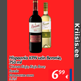 Allahindlus - Hispaania KPN vein Beronia, 750 ml