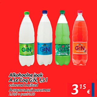 Allahindlus - Alkohoolne jook A.Le Coq G:N, 1,5 l