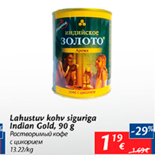 Allahindlus - Lahustuv kohv siguriga Indian Gold, 90 g