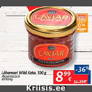 Allahindlus - Lõhemari Wild Keta, 100 g