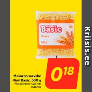 Allahindlus - Makaron sarveke Rimi Basic, 500 g