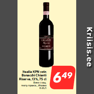 Allahindlus - Itaalia KPN vein Bonacchi Chianti Riserva, 13%, 75 cl