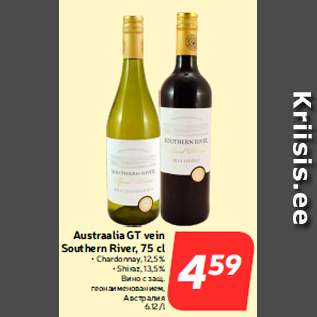 Allahindlus - Austraalia GT vein Southern River, 75 cl