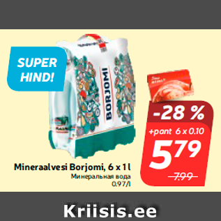 Allahindlus - Mineraalvesi Borjomi, 6 x 1 l