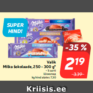 Allahindlus - Valik Milka šokolaade, 250 - 300 g*