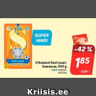 Allahindlus - Viilutatud Eesti juust, Saaremaa, 400 g