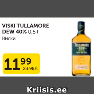 Allahindlus - VISKI TULLAMORE DEW