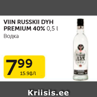 Allahindlus - VIIN RUSSKII DYH PREMIUM