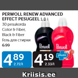 Allahindlus - PERWOLL RENEW ADWANCED EFFECT PESUGEEL 1,8 L