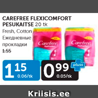 Allahindlus - CAREFREE FLEXICOMFORT PESUKAITSE 20 TK