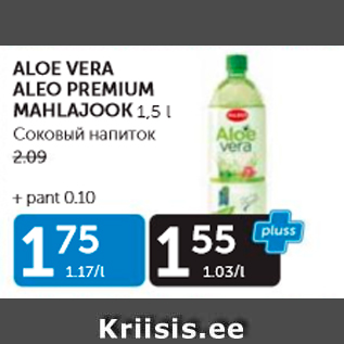 Allahindlus - ALOE VERA ALEO PREMIUM MAHLAJOOK 1,5 L