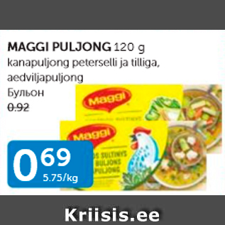 Allahindlus - MAGGI PULJONG 120 G