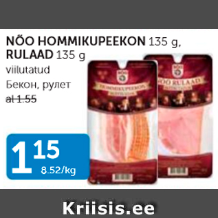 Allahindlus - NÕO HOMMIKUPEEKON 135 G, RULAD 135 G