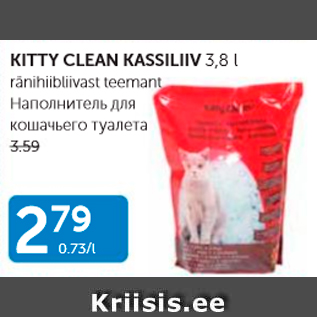 Allahindlus - KITTY CLEAN KASSILIIV 3,8 L