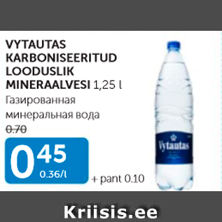 Allahindlus - VYTAUTAS KARBONISEERITUD LOODUSLIK MINERAALVESI 1,25 L