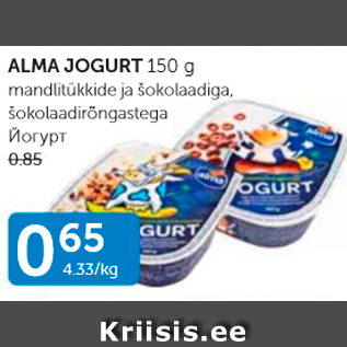 Allahindlus - ALMA JOGURT 150 G