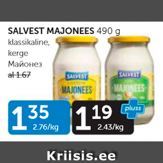 Allahindlus - SALVEST MAJONEES 490 G