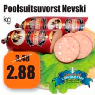Скидка - Колбаса полукопченая Nevski кг