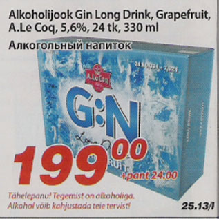 Allahindlus - Alkoholijook Gin Long Drink, Grapefruit, A.Le Coq