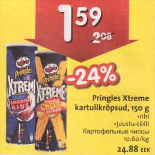 Allahindlus - Pringles Xtreme kartulikrõpsud