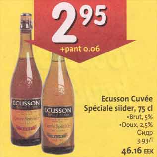 Allahindlus - Ecusson Cuvee Speciale siider