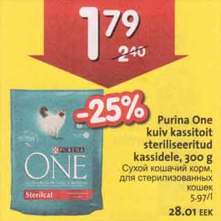 Allahindlus - Purina One kuiv kassitoit steriliseeritud kassidele