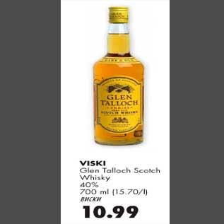 Allahindlus - Viski Glen Talloch Scotch Whisky