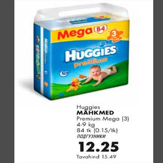 Allahindlus - Huggies mähkmed Premium Mega