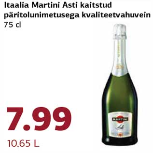 Allahindlus - Itaalia Martini Asti kaitstud päritolunimetusega kvaliteetvahuvein