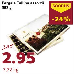 Скидка - Ассорти Таллинне Pergale