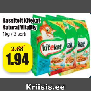 Скидка - Корм для кошек Kitekat Natural Vitality