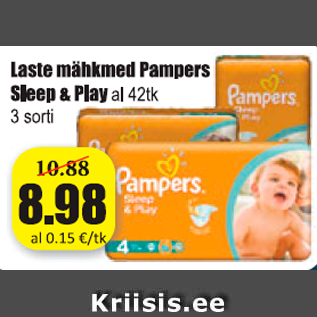 Скидка - Детские подгузники Pampers Sleep & Play