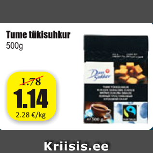 Allahindlus - Tume tükisuhkur 500 g