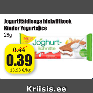 Скидка - Бисквит с йогуртовым наполнением Kinder Yogurtslice 28 г