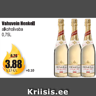Скидка - Игристое вино Henkell