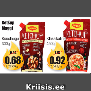 Allahindlus - Ketšup Maggi