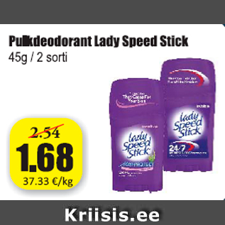 Allahindlus - Pulkdeodorant Lady Speed Stick